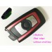 BMW F CAS4 X1 X3 red edge excluding small key remote key shell